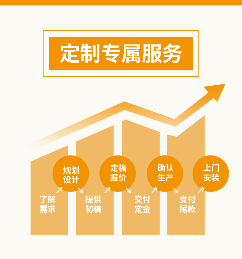 滑梯_05.jpg