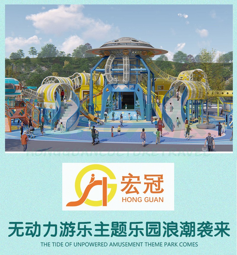 户外小区鹿宝乐园(图12)